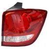 VAN WEZEL Feu arrière pour FIAT: Freemont (Ref: 1739932)