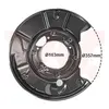 Déflecteur de disque de frein VAN WEZEL 3036373 - Réf. 3036373
