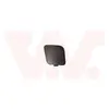 VAN WEZEL Capuchon, crochet de remorquage pour TOYOTA: Auris (Ref: 5315587)