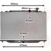 International Radiators Radiator