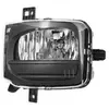 VAN WEZEL Phare antibrouillard pour VOLKSWAGEN: T-Cross (Ref: 5706995)