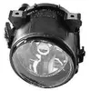 VAN WEZEL Phare antibrouillard pour VOLKSWAGEN: New Beetle (Ref: 5803996)