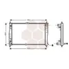 International Radiators VAN WEZEL Radiateur moteur pour KIA: Carnival, Sedona (Ref: 83002019)