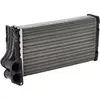 International Radiators Plus VAN WEZEL Radiateur de chauffage pour PEUGEOT: 206 (Ref: 40006199)