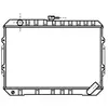 International Radiators VAN WEZEL Radiateur moteur pour MITSUBISHI: Pajero, Shogun (Ref: 32002049)
