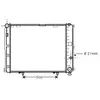 Radiateur, refroidissement du moteur 30002126 International Radiators 30002126