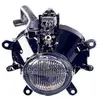 VAN WEZEL Phare antibrouillard pour BMW: Série 3 (Ref: 0649999)