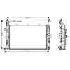 International Radiators Radiateur, refroidissement du moteur VAN WEZEL, par ex. pour Opel