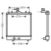 VAN WEZEL Radiateur moteur pour SUZUKI: Ignis (Ref: 52002061)