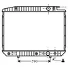 International Radiators Radiateur refroidissement moteur VAN WEZEL 30002070 - Réf. 30002070