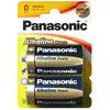 PANASONIC Lot de 2 Blisters de 2 Piles Alkaline Power LR20 / D - 1,5V