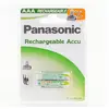 Panasonic HHR-4MVE/2BD - Batterie 2 x AAA - NiMH - (rechargeables) - 750 mAh