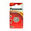 Tecxus Panasonic 1 pile Panasonic CR2025 3V Lithium Button Cell Knopfzelle