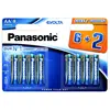 Panasonic 8 Piles Evolta LR06 6+2 gratuites