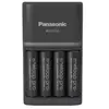 Bloc chargeur NiMH avec accus Panasonic Smart & Quick BQ-CC55 +4x eneloop Pro AA