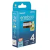 Pile rechargeable Panasonic PILES RECHARGEABLES ENELOOP AAA X4 800 MAH