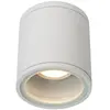 Lucide AVEN-Spot Aluminium Salle de bain Ø9cm