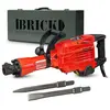 Marteau piqueur électrique BRICK 1700W - Force de frappe 60 joules