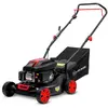 Elem Garden Technic 79.8CC