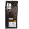 Grains de Café Liégeois Magnifico, 1 kg