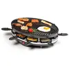 Appareil a raclette + grill electrique 1200w/anti adhesif Domo DO9038G
