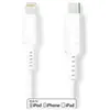 Nedis Câble Lightning - Lightning mâle pour 24 pin USB-C mâle - 1 m - blanc - rond, USB Power Delivery (3A, 60W)