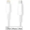 Nedis - Câble Lightning - Lightning mâle pour 24 pin USB-C mâle - 2 m ...