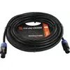 König Câble pour Enceinte - Speakon 4x Konig 1,5mm² 15m (Noir) #DEFAULT