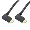 Connecteur HDMI Coudé à 90° 3.00 m Anthracite
