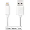 Nedis Câble De Charge Et De Synchronisation Apple Lightning - Usb A Mâle 2,0 M Blanc
