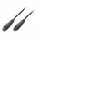Nedis Câble audio optique toslink mâle - toslink mâle 5,0 m noir