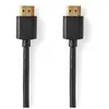 Nedis Câble HDMI haute vitesse avec connecteur Ethernet