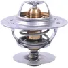 Thermostat d'eau TH11287G1 Gates TH11287G1