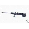 1 Amortisseur Monroe G7372