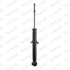 Amortisseur MONROE REFLEX E1238 E1238