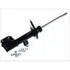 Amortisseur MONROE G7323