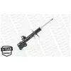 Amortisseur MONROE ORIGINAL (Gas Technology) G7431 G7431