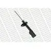 MONROE Amortisseur pour TOYOTA: Carina (Ref: G16596)