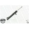 Amortisseur MONROE ORIGINAL (Gas Technology) G7394 G7394
