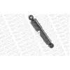 Amortisseur MONROE MAGNUM Axle MONROE F5166