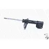 1 Amortisseur Monroe G7205