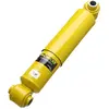 Amortisseur MONROE F5175