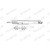 1 Amortisseur Monroe G1470