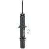Amortisseur MONROE 71565