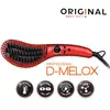 Sibel Brosse D-Mélox Original