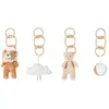 Set d'activités pour arche veloudoux Babou et Kendi MULTICOLORE Noukie's