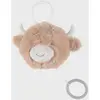 Peluche musicale Fluffy en Veloudoux beige