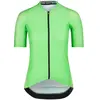 Bioracer Maillot à Manches Courtes Icon S