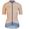 Bioracer Maillot à Manches Courtes Epic M