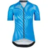 Bioracer Maillot à Manches Courtes Icon XS